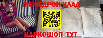 MDMA Premium VHQ Будённовск