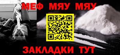 кокаин VHQ Бузулук