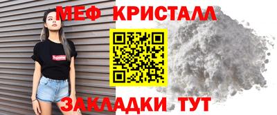MDMA Premium VHQ Будённовск