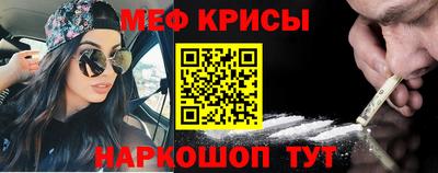 таблы Бугуруслан