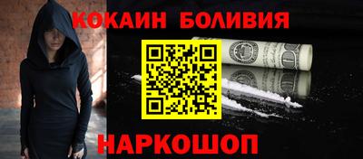 таблы Бугуруслан