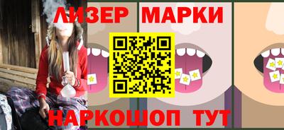 кокаин VHQ Бузулук
