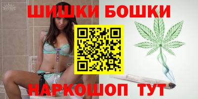 кокаин VHQ Бузулук