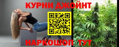 кокаин VHQ Бузулук