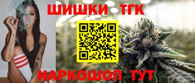 кокаин VHQ Бузулук