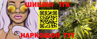 таблы Бугуруслан