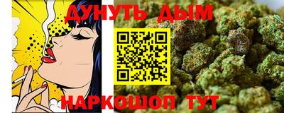 MDMA Premium VHQ Будённовск