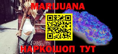 таблы Бугуруслан