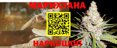 MDMA Premium VHQ Будённовск