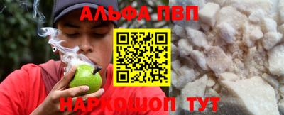 MDMA Premium VHQ Будённовск