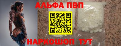 MDMA Premium VHQ Будённовск
