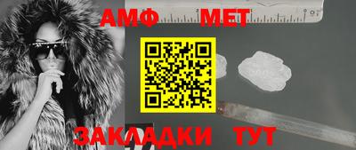 кокаин VHQ Бузулук