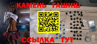 кокаин VHQ Бузулук