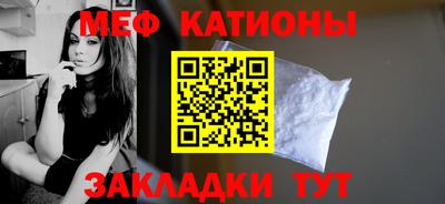 таблы Бугуруслан